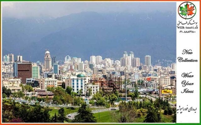 مانتو اداری شمال تهران