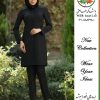 مانتو اداری 1028-1