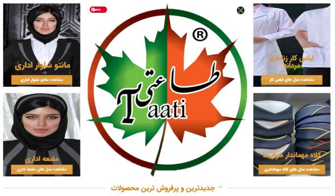 taati