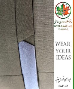 مانتو اداری شیک 1052