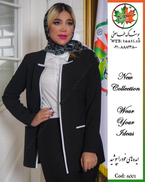 مدل شومیز جدید اینستا، کد 6001