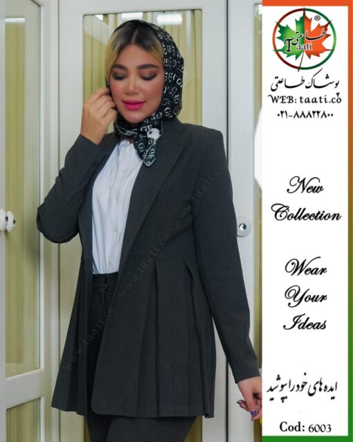 شومیز آستین حلقه ای سفید کد 6003