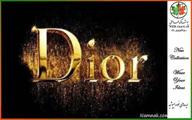 dior-brand