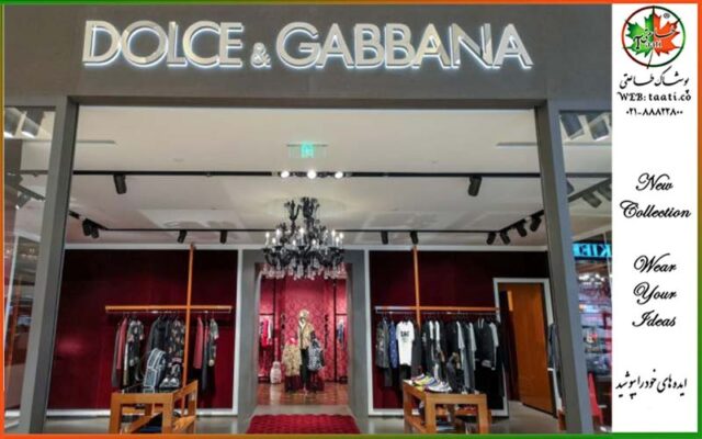dolce-&-gabbana