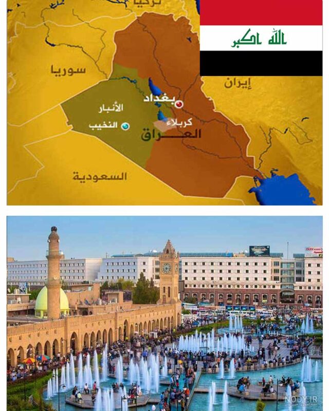 iraq-country