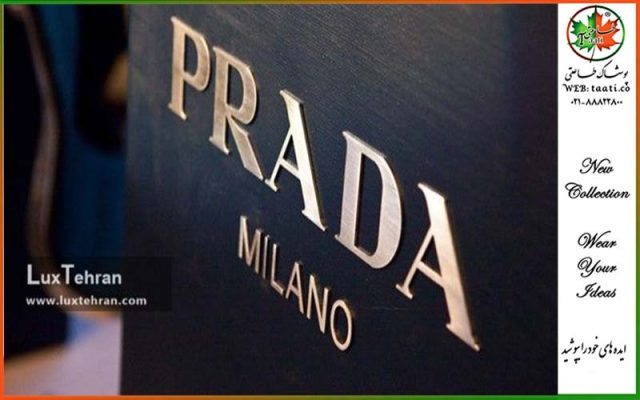 prada-berand