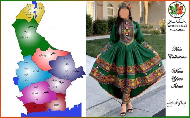 مانتو سنتی اداری سیستان بلوچستان