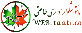 هدر-موبایل