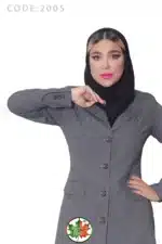 مانتو شلوار اداری دیپلمات مدل ماهرو | پارچه بزیاق | یقه انگلیسی | کد 2005