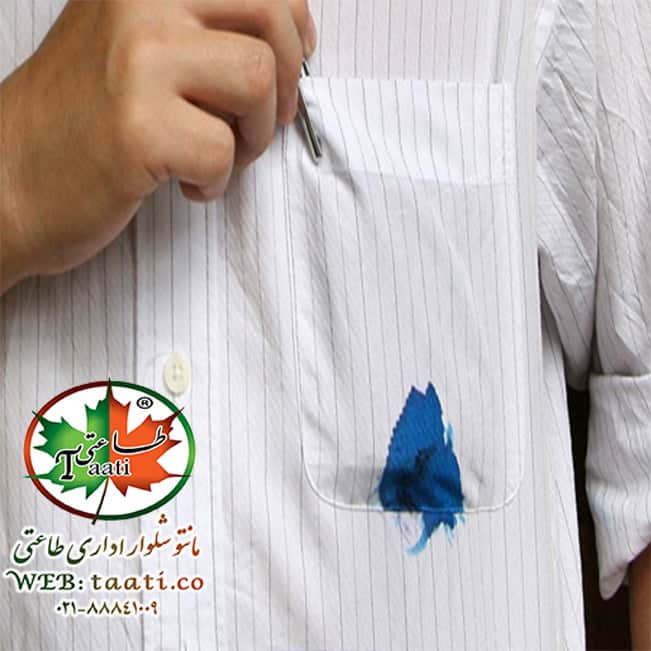 پاک-کردن-لکه-جوهر