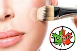 ارایش و زیرسازی پوست
