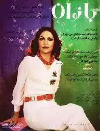 تاریخچه مد در ایران با ورود مجلات 