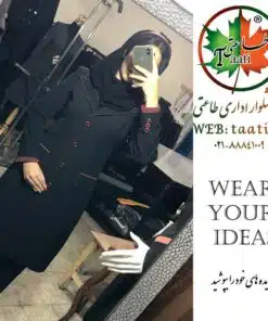 مانتو شلوار اداری | مدل تندیس | کد 1048