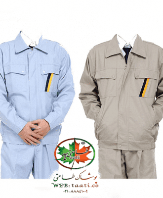 لباس کار صنعتی