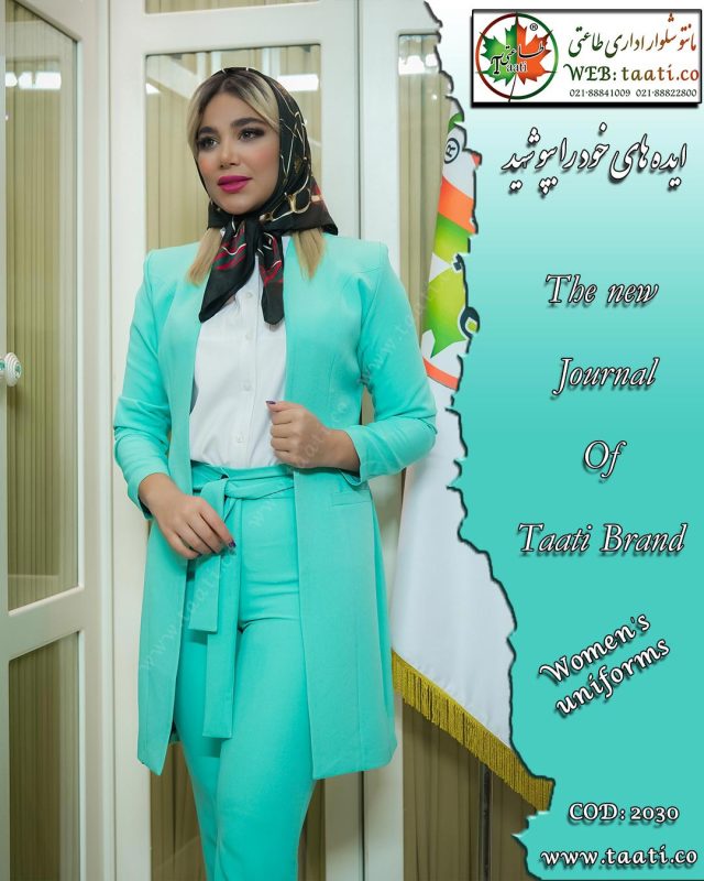مدل مانتو اداری 1402