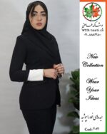کت و شلوار اداری | دیپلمات | کد 2041