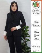 کت و شلوار اداری دیپلمات | مدل فریناز | کد 2041