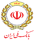 Bank_Melli_Iran_New_بانک-ملی.png