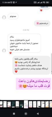 Screenshot_2024-10-03-11-54-32-229_com.instagram.android