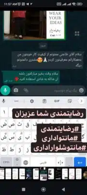 Screenshot_2024-10-03-11-57-04-071_com.instagram.android