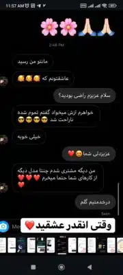 Screenshot_2024-10-03-11-57-18-867_com.instagram.android