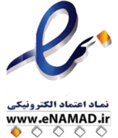 enamad-1-2.png