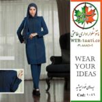 مانتو شلوار اداری | تولیدی طاعتی | کد 1046