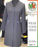 مانتو شلوار اداری مدل تینا 1052