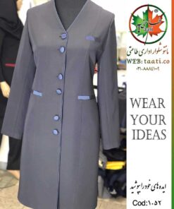 مانتو شلوار اداری مدل تینا 1052