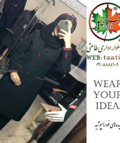 خرید مانتو شلوار اداری مدل تندیس 1048