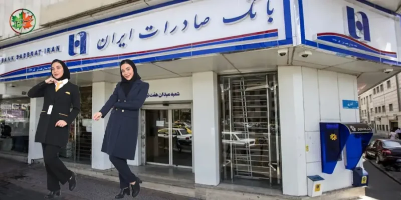 مانتو اداری بانک یا لباس فرم بانک
