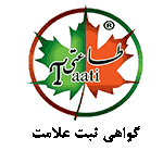 -ثبا-علامت.png